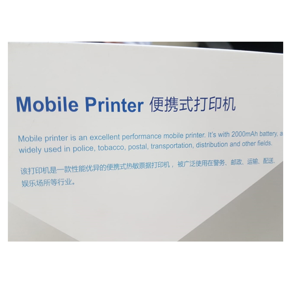 LS Generic Mobile Printer (Thermal)/ Bluetooth/ Wifi/ Serial/ USB/ Black